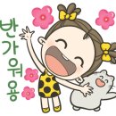 디오션더샵공인중개사사무소 이미지