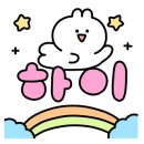 엠엠피학원