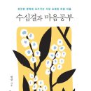 4차원출판사 이미지
