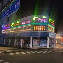 ෆ의정부 홈플러스 맞은편 초 대형샵에서 여성 선생님 모셔요ෆ 이미지