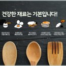 열혈분식 - 천안시 서북구 서부12길 60 | 열혈분식