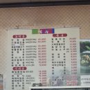 섬강한우촌 | 섬강한우촌 원주 한우 소고기 맛집 복숭아불고기 뽕잎밥 뮤지엄산 구경하고 스톤크릭 가기 전 방문한 식당
