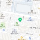 아이점프 원미점 이미지