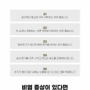 형제한의원 이미지