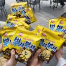 씨유 판교스페이스점 이미지