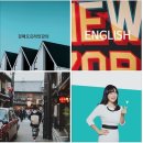 야인파트너스 | 프블단 활동 6개월, 첫 레벨업이 되는 순간을 기념하며 남기는 글