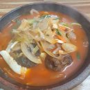 번개반점 | 양산 북정동 맛집 번개 반점 솔직 리뷰