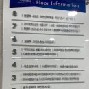 가장성모내과의원 이미지