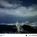 봉수대 | 부산광역시 남구 부산진구 황령산전망대 · 황령산봉수대 방문 후기