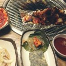 북새통장어구이