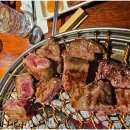 별진화로구이 이미지