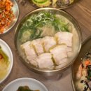 안동국시 이미지