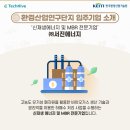 ㈜서진개발 이미지