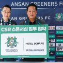 주식회사 에이치글로벌