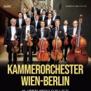 한국소리문화전당 이미지