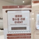 사랑해베이글마산