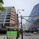 오름국어교습소