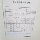 누리엘병원 이미지
