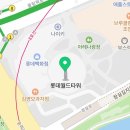 성수남부점기아오토큐 네이버블로그