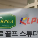 르골프스튜디오 이미지