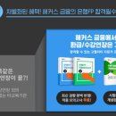 베스트자산 이미지