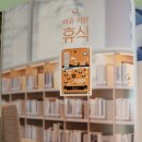 남양주시립박물관 화장실 이미지