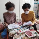 서구노인복지관(9) 이미지