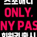 역삼-1274 이미지