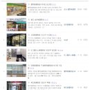 리오동물병원 이미지