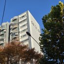 삼환환경 노동조합 | 강동구 명일동, 고덕삼환아파트 임장 후기