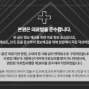 명신치과의원 이미지