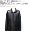 A0818 Daum카페
