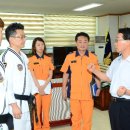 대방숭무관 이미지