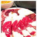 화산한우 이미지