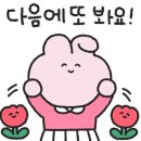 네일르누보