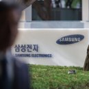엘지(LG)전자 양산서비스센터 이미지