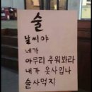 조양마트 이미지