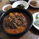 삼향-23 이미지