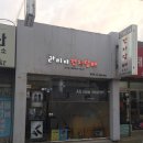 부산전자 이미지