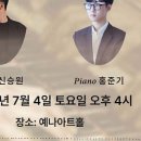 마이스터슈트트 네이버블로그