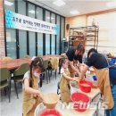 다문화센터협동조합 이미지