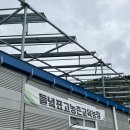 수암농장2 이미지