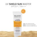 선(SUN)마스터 이미지