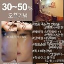 뷰스킨앤바디
