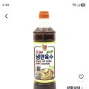 고농축 냉면 육수 이미지