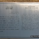 향토자료전시관 이미지