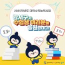 곰달래마트 이미지