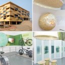 기후변화체험관 이미지