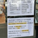 빵위에치즈 진주점 | [진주 맛집] 진주 칠암동 소금빵 맛집 페퍼그라인더, 소금빵 천국 다녀온 후기