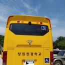천광모터스 네이버블로그